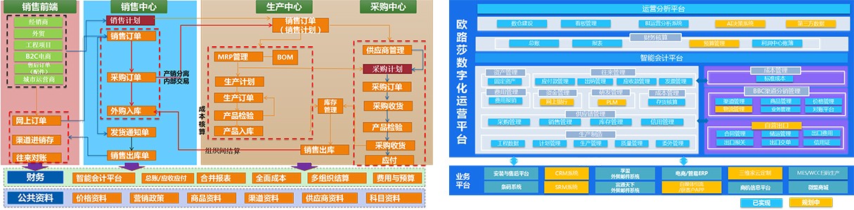 1730957084132946.jpg 1730957084132946.jpg